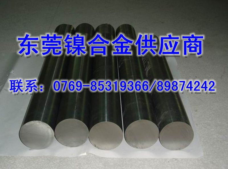 4J47鐵鎳合金圖片/4J47鐵鎳合金樣板圖 (2)