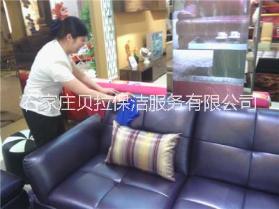 沙發(fā)清洗圖片/沙發(fā)清洗樣板圖 (2)