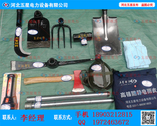 防汛組合工具包F5抗災(zāi)搶險工具包種類齊全
