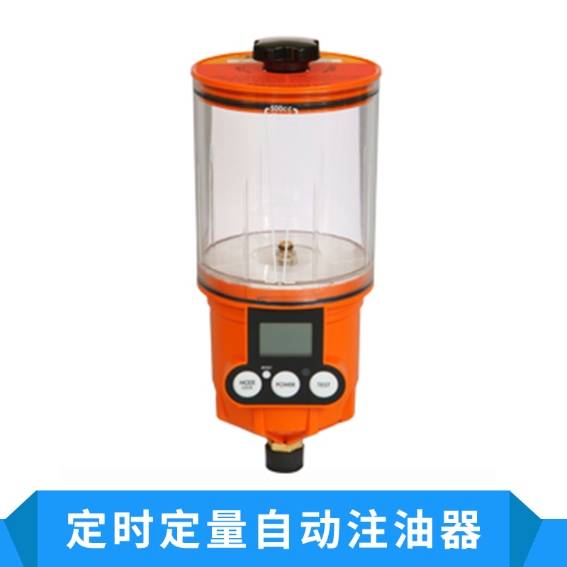 定時定量自動注油器黃油定時定量加脂泵|潤滑油自動添加