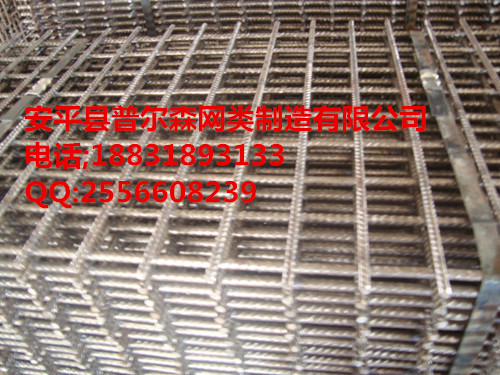 冷軋帶肋鋼筋圖片/冷軋帶肋鋼筋樣板圖 (2)