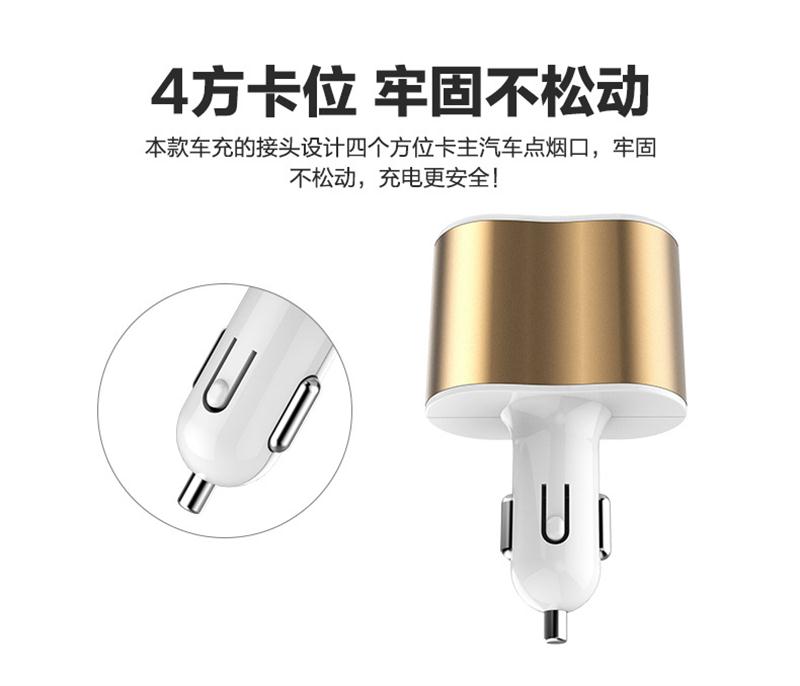 雙點(diǎn)煙器圖片/雙點(diǎn)煙器樣板圖 (2)