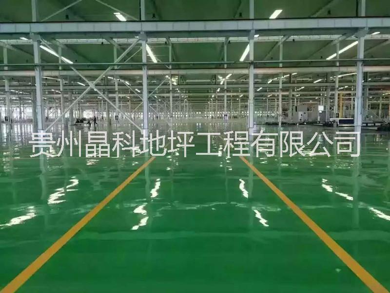 砂漿耐磨地坪，砂漿耐磨地坪供貨商，砂漿耐磨地坪材料銷售