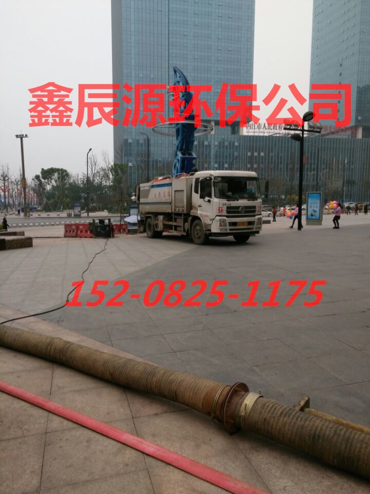 汽車(chē)抽泥漿圖片/汽車(chē)抽泥漿樣板圖 (1)