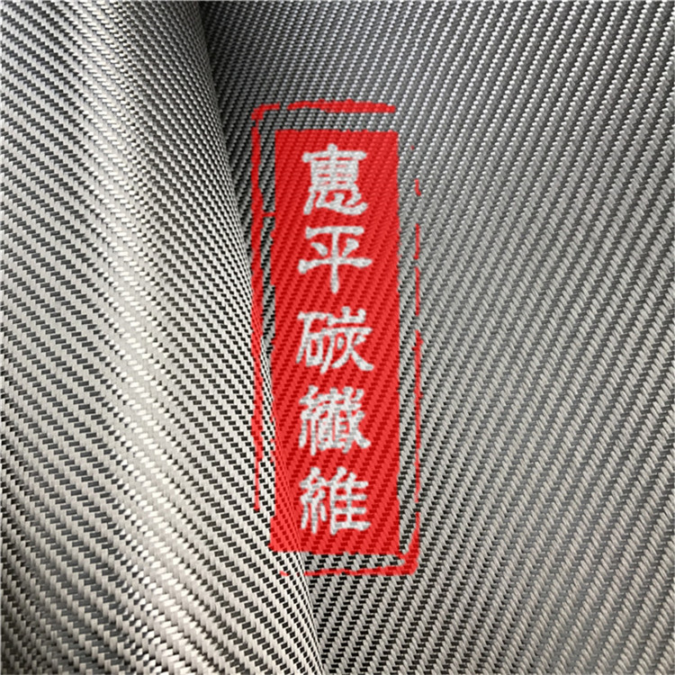 碳纖維定型布圖片/碳纖維定型布樣板圖 (2)