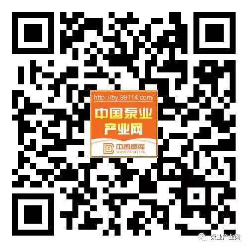 泵在醫(yī)療行業(yè)的應(yīng)用輸液泵
