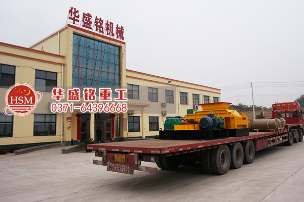 干粉壓球機圖片/干粉壓球機樣板圖 (1)