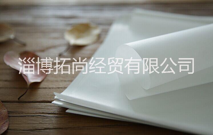 白牛皮紙圖片/白牛皮紙樣板圖 (2)