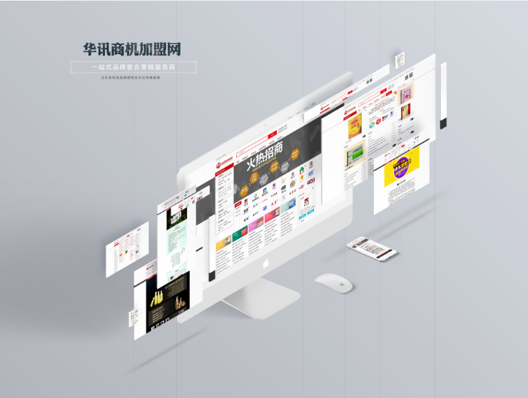 包裝圖片/包裝樣板圖 (3)