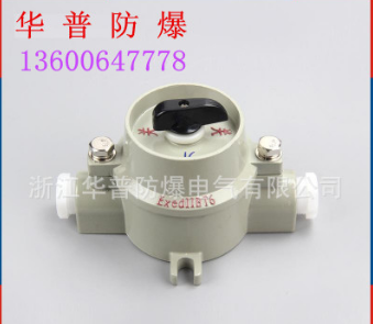 軸流風機圖片
