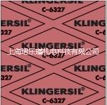 克林格 C6327无石棉板 KLINGERsil C6327非石棉材料 纤维橡胶板