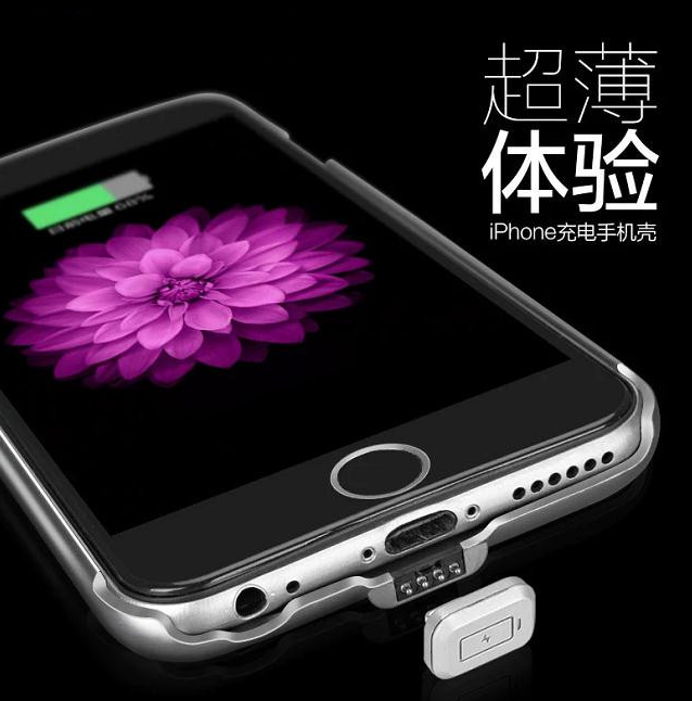 iphone6S背夹电池工厂直销iPhone6超薄背夹电池苹果移动电源充电宝6代手机壳 iphone6S背夹电池