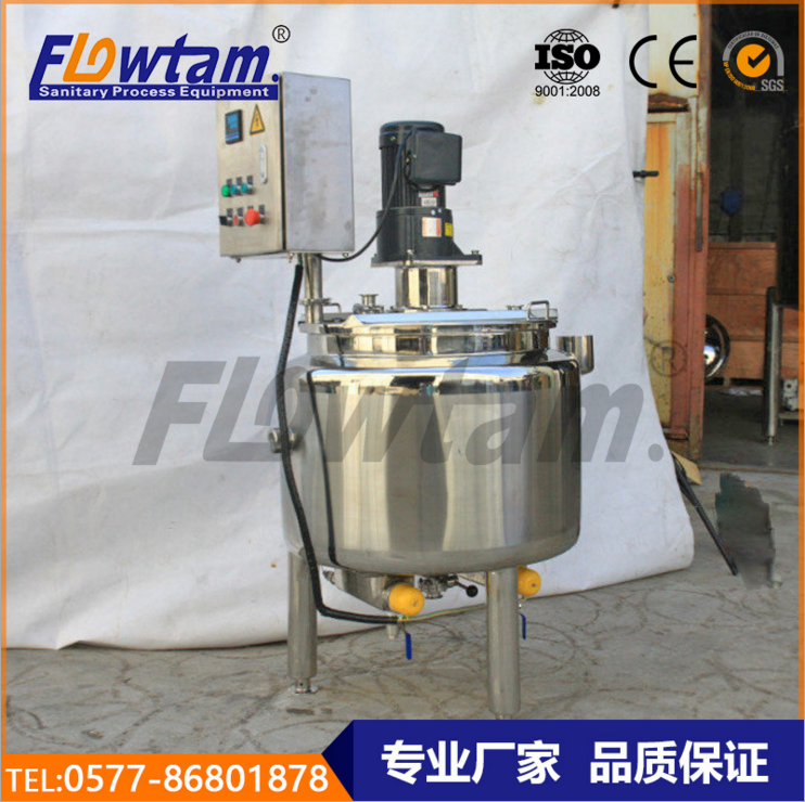 攪拌罐圖片/攪拌罐樣板圖 (1)