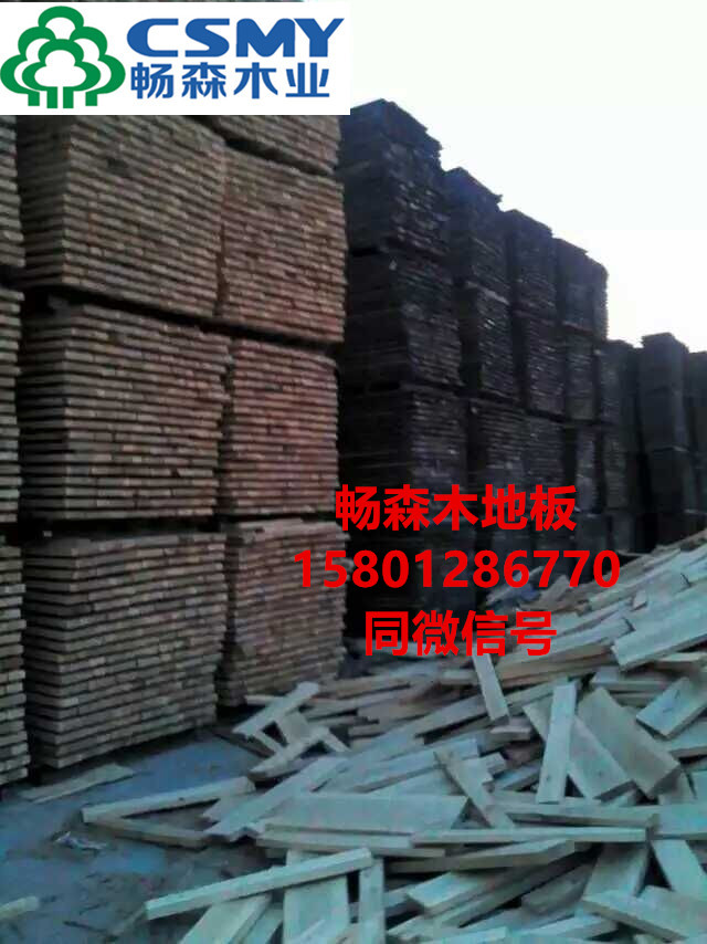 市建材圖片/市建材樣板圖 (2)