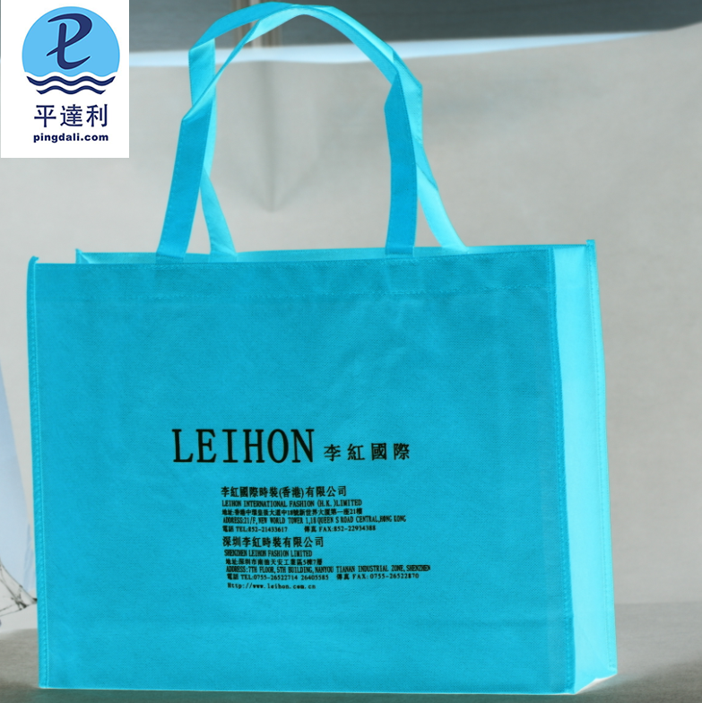 無(wú)紡布袋定做圖片/無(wú)紡布袋定做樣板圖 (2)