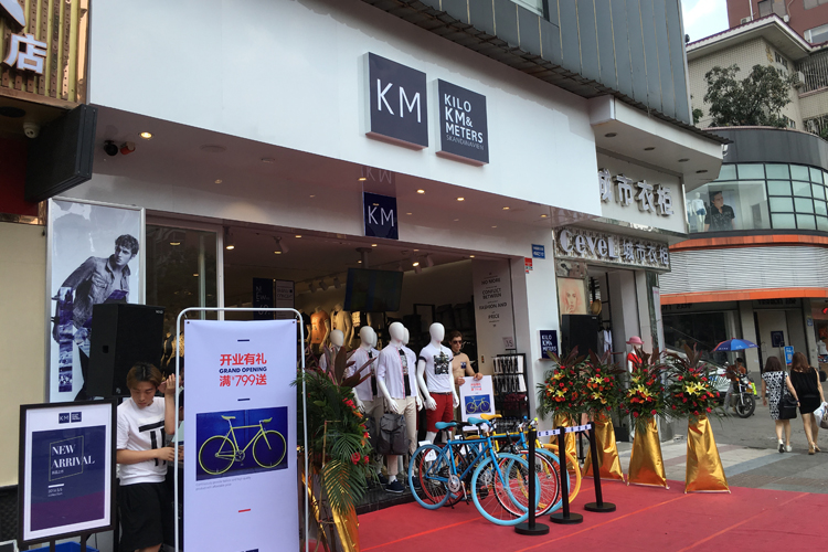 廣州服裝店裝修貨架 百余家連鎖店圖片