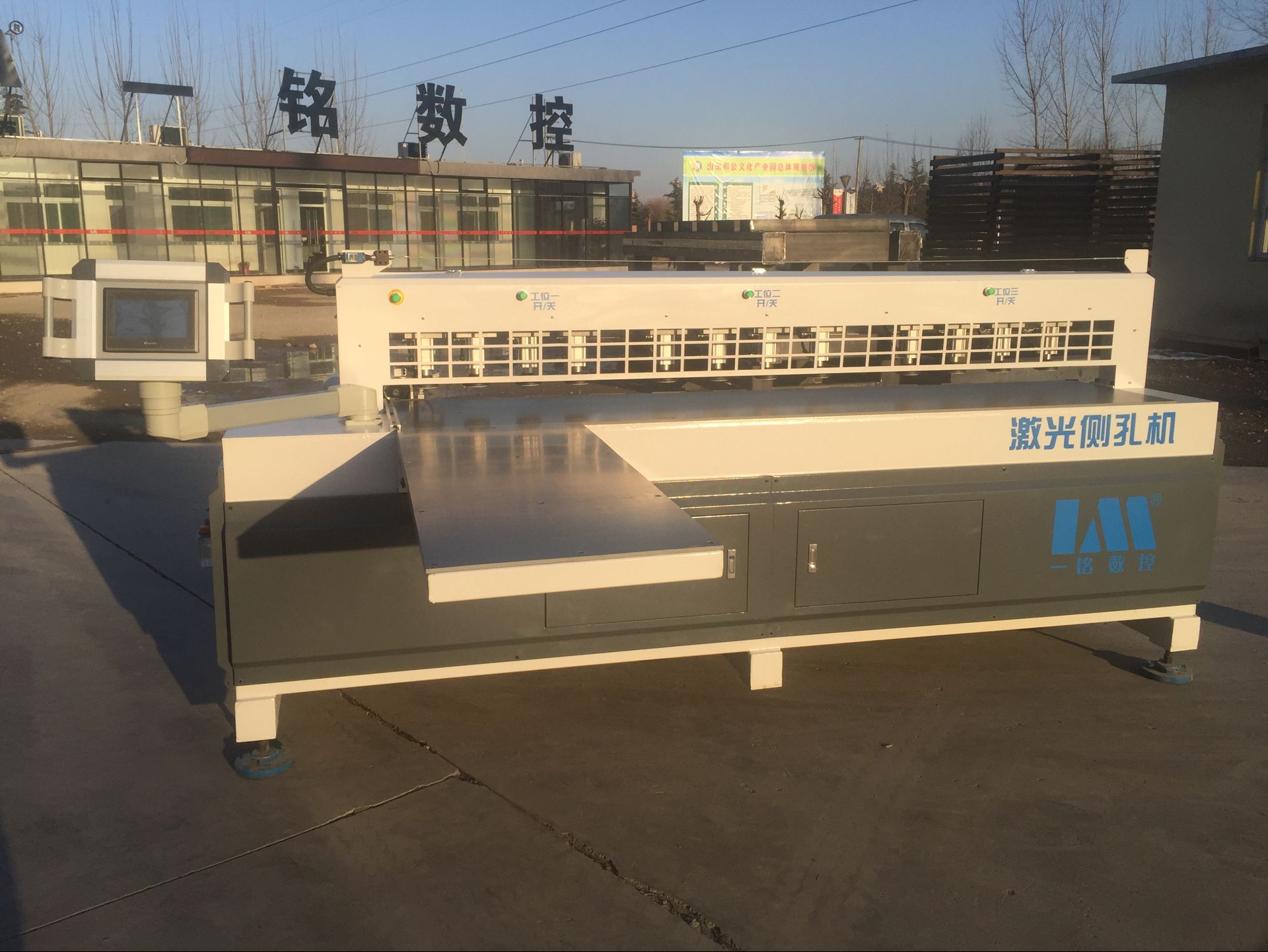 智能四工序雕刻機(jī)圖片/智能四工序雕刻機(jī)樣板圖 (4)