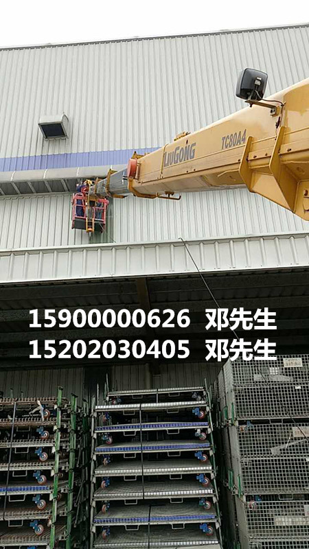 肇慶四會高空車出租 佛山橋檢車圖片