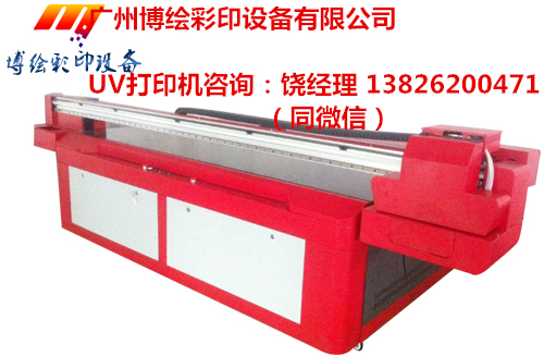 標(biāo)牌uv打印機(jī)圖片/標(biāo)牌uv打印機(jī)樣板圖 (2)