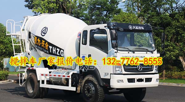 大運(yùn)運(yùn)途4方攪拌車(chē),商砼攪拌罐車(chē)價(jià)格,水泥攪拌罐車(chē)廠家電話