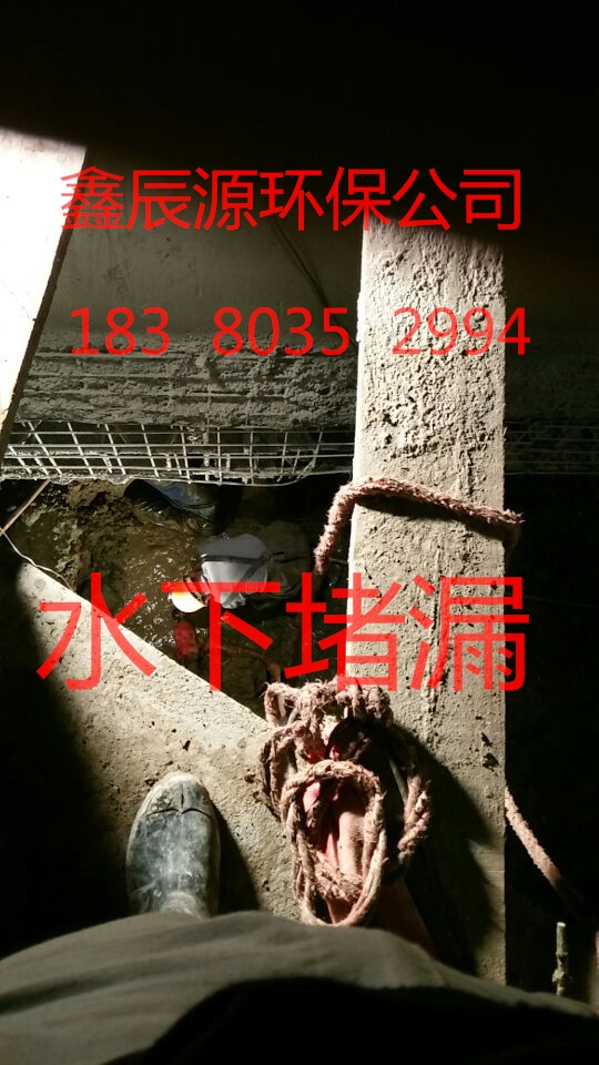 管道疏通圖片/管道疏通樣板圖 (1)