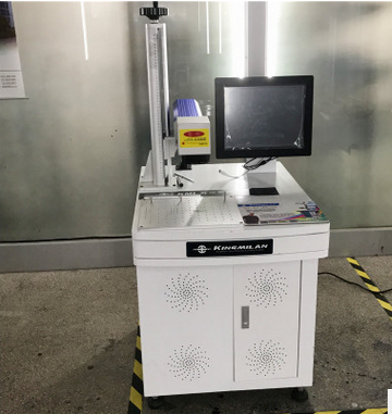 光纖激光打標機廠家