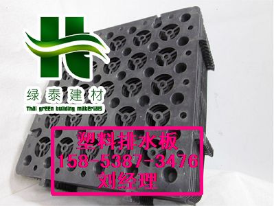 車庫種植阻根板2公分蓄排水板圖片