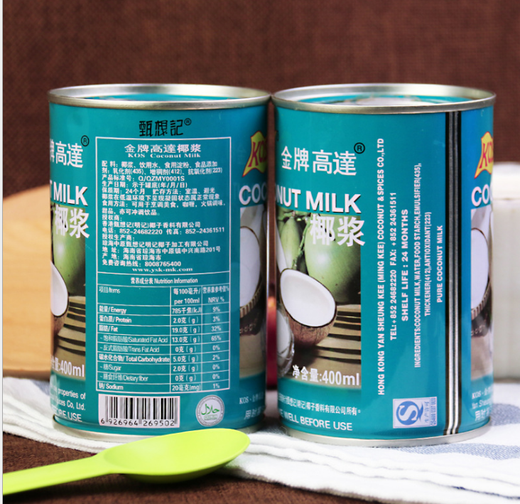 烘焙甜品原料KOS*高達(dá)椰漿400ml*24罐純濃做椰汁西米露批發(fā)