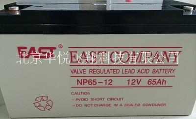 易事特蓄電池12V65AH/NP圖片/易事特蓄電池12V65AH/NP樣板圖 (1)