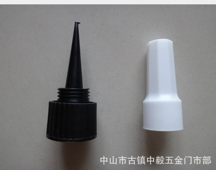 廠家現(xiàn)貨供應(yīng)50毫升UV膠塑料瓶圖片/廠家現(xiàn)貨供應(yīng)50毫升UV膠塑料瓶樣板圖 (3)