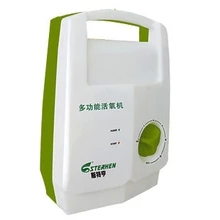 活氧機(jī)/臭氧機(jī)是多少錢一臺(tái)呢？ 斯特亨多功能活氧機(jī)N-68