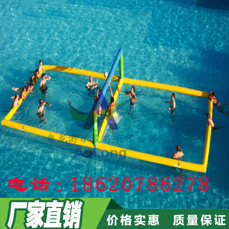 水上充氣排球場(chǎng)
