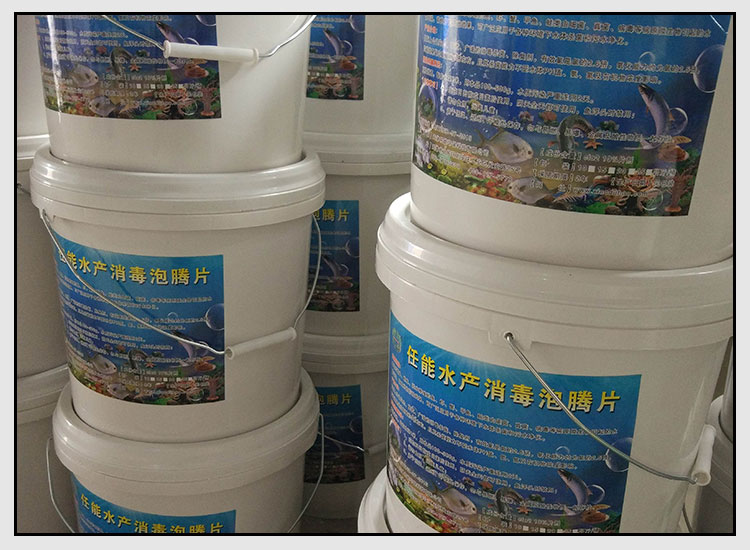 消毒片圖片/消毒片樣板圖 (4)