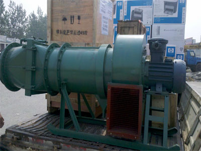礦用濕式除塵風(fēng)機(jī)圖片/礦用濕式除塵風(fēng)機(jī)樣板圖 (3)