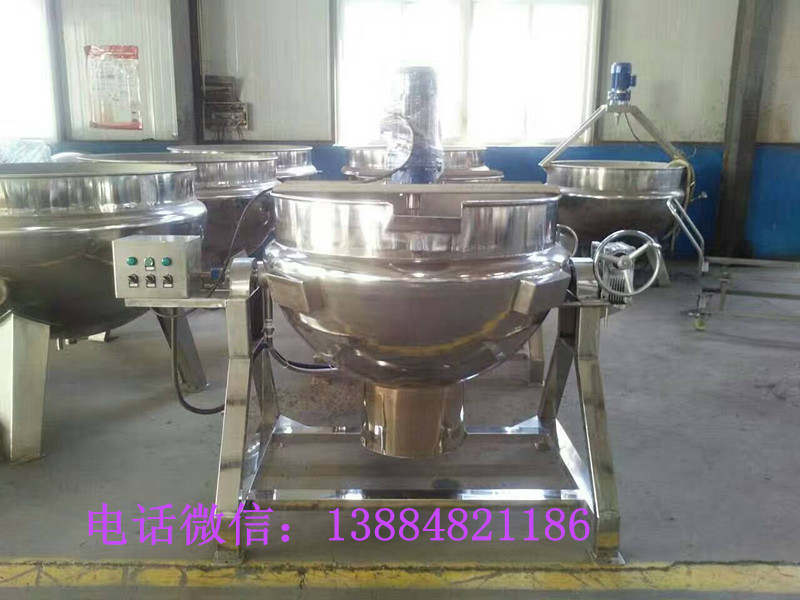 小型燃氣夾層鍋 辣椒醬炒鍋 豆瓣醬炒鍋 廠家供應(yīng) 質(zhì)優(yōu)價廉