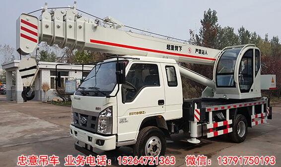 6噸小吊車圖片/6噸小吊車樣板圖 (2)