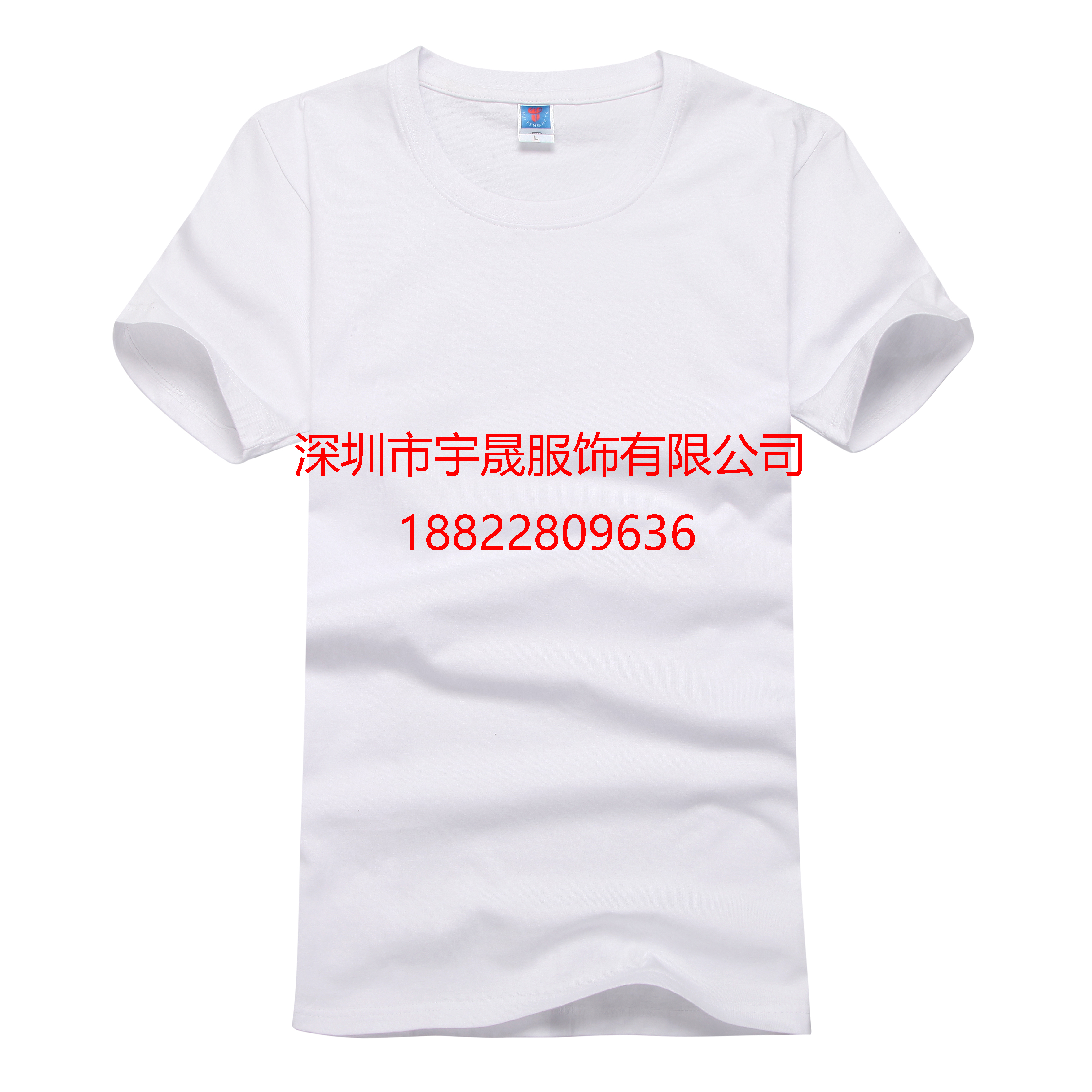 短袖工作服圖片/短袖工作服樣板圖 (1)