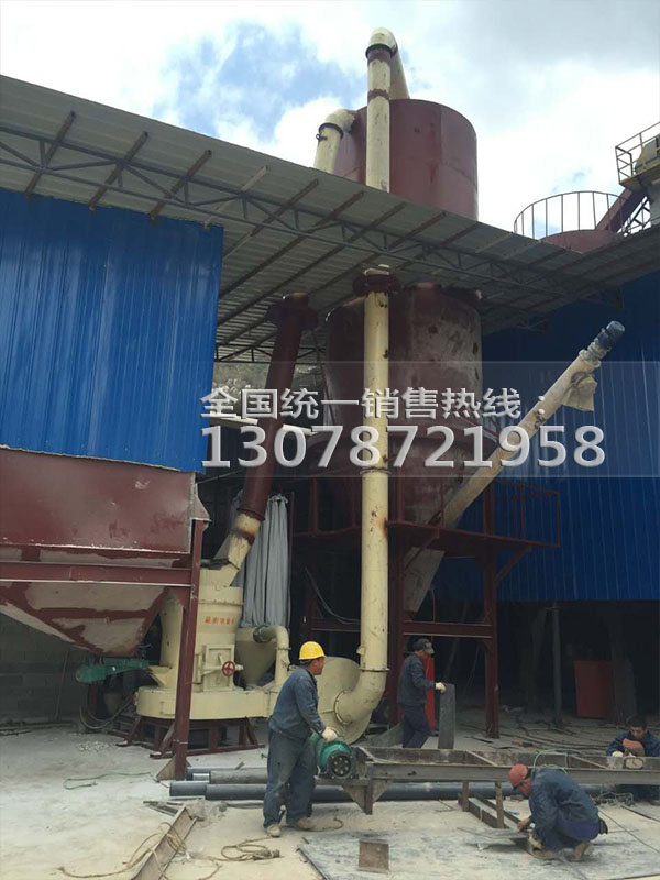 高壓雷蒙磨粉機(jī)圖片