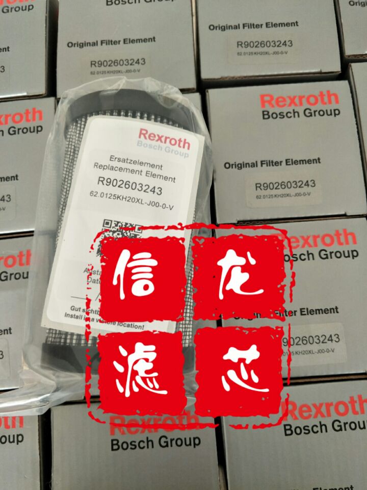 力士樂進口濾芯1.0005G10-A00-0-M圖片