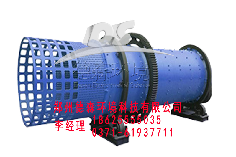 可連續(xù)性異位土壤淋洗設備圖片