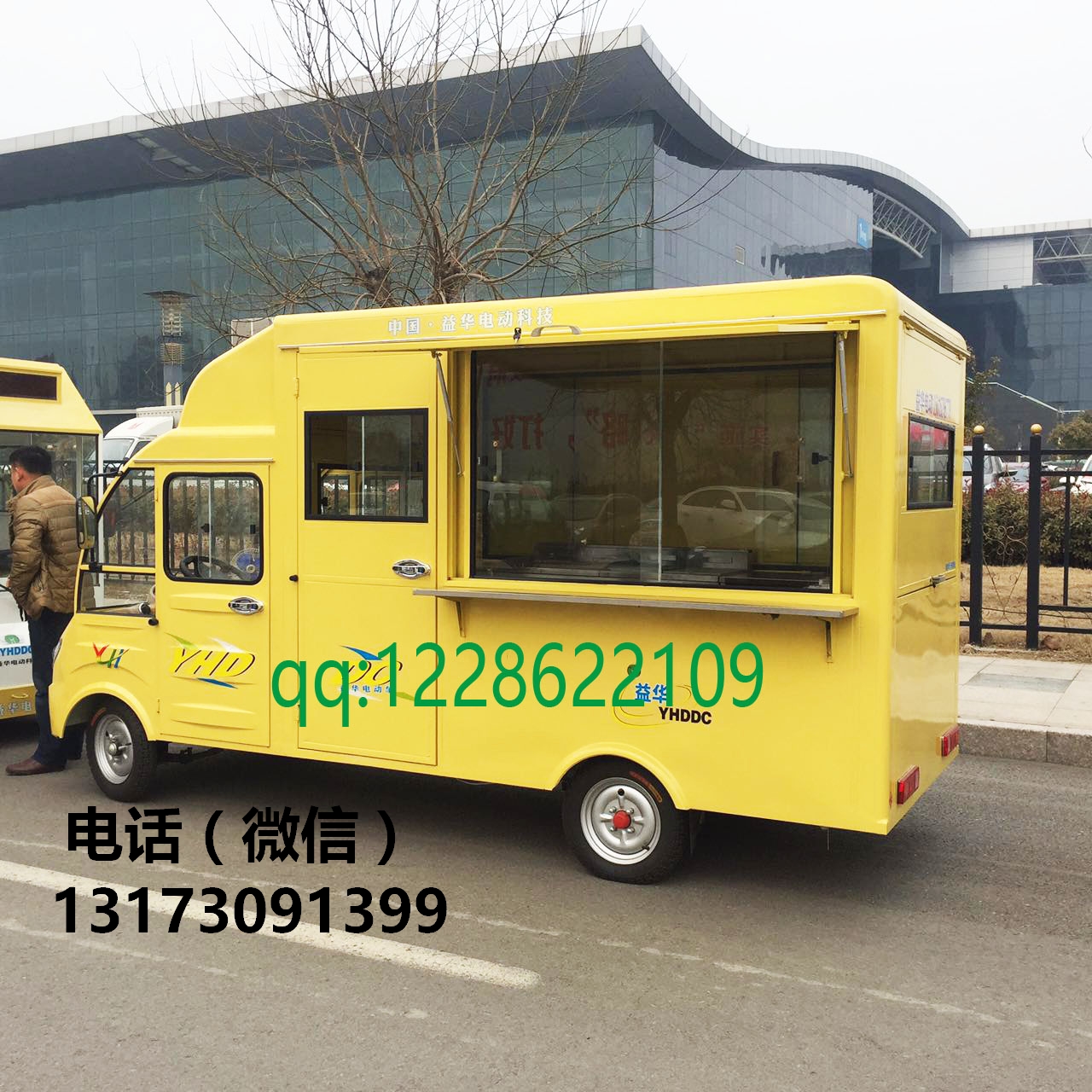 可定制小吃車圖片