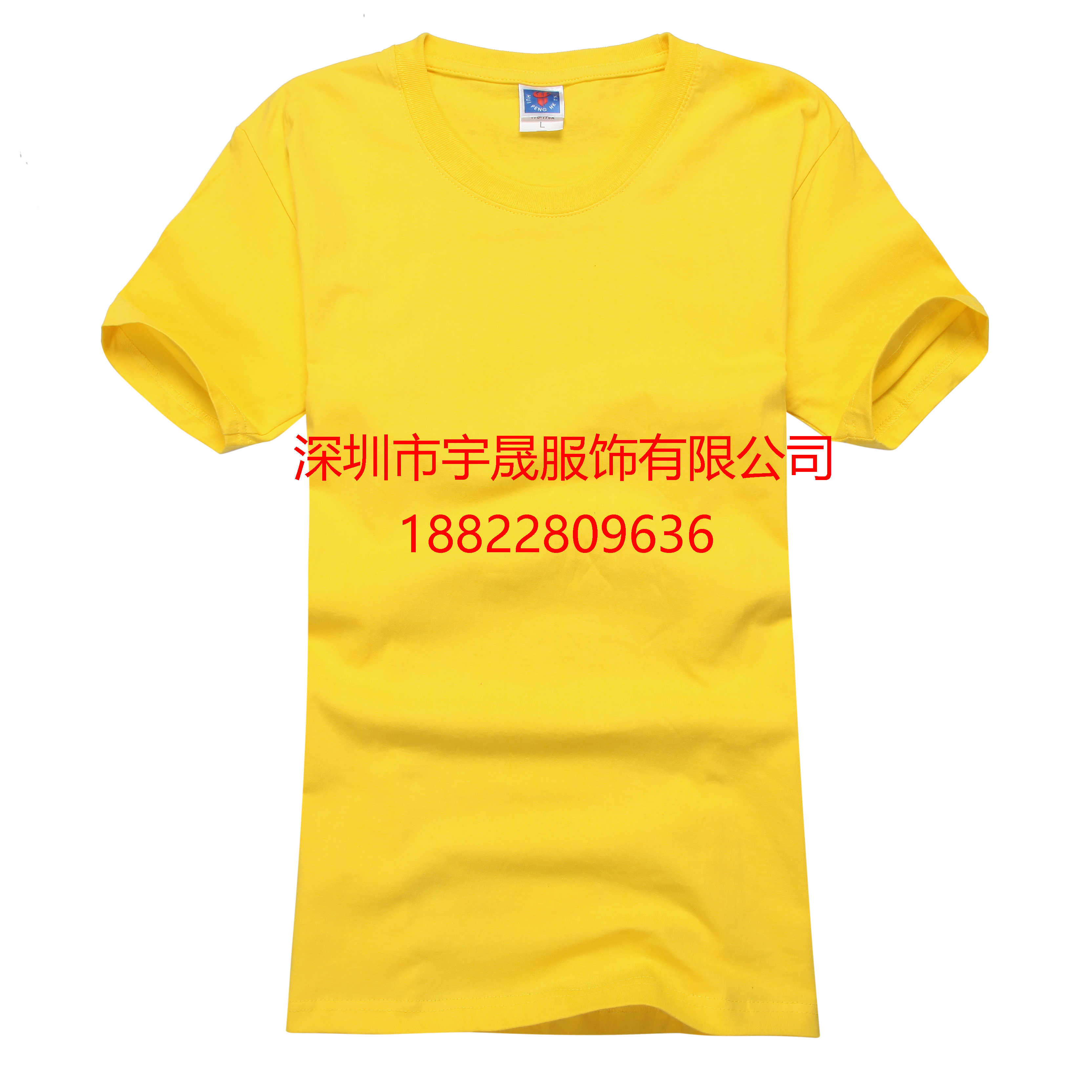 短袖工作服圖片/短袖工作服樣板圖 (3)