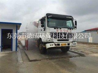 車輛洗輪機(jī)圖片/車輛洗輪機(jī)樣板圖 (1)