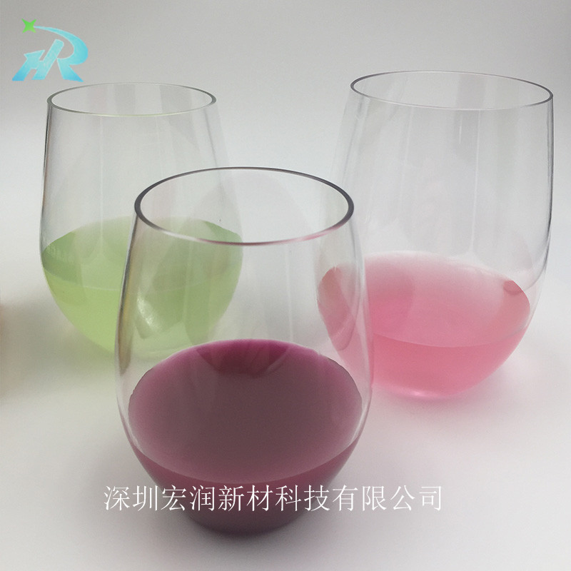 供應(yīng)PET塑料冷飲杯圖片/供應(yīng)PET塑料冷飲杯樣板圖 (2)
