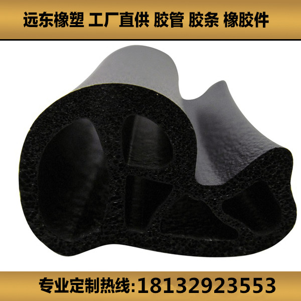 氟膠圓條圖片/氟膠圓條樣板圖 (4)