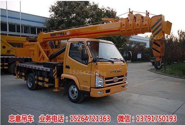 買(mǎi)6噸小吊車(chē)不得不知道的行情--6噸吊車(chē)價(jià)格