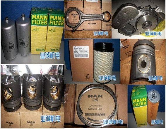 德國曼發(fā)電機配件耗材批發(fā)銷售