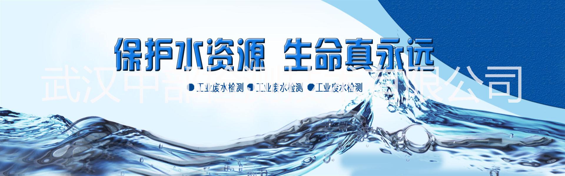 垃圾填埋場(chǎng)圖片/垃圾填埋場(chǎng)樣板圖 (4)