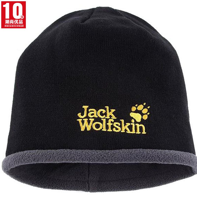 潮尚優(yōu)品怎么樣？專屬自己的時尚印圖片