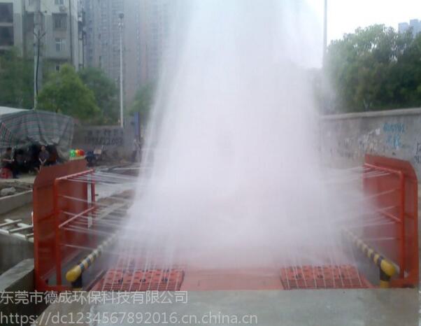 深圳工地沖洗設(shè)備圖片